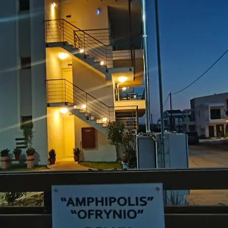 Ofrynio Deluxe Apartmán